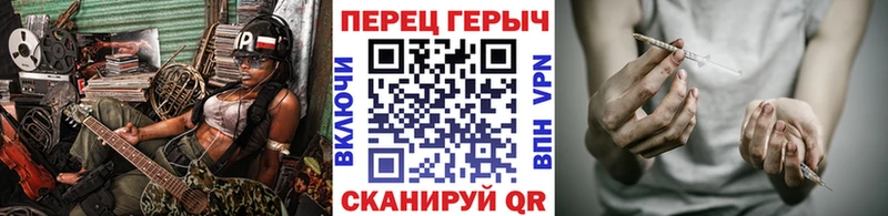 где можно купить наркотик  Цоци-Юрт  ГЕРОИН VHQ 