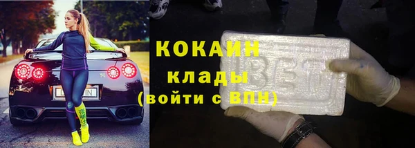 PSILOCYBIN Володарск