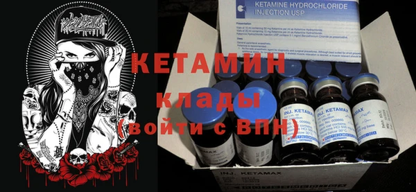PSILOCYBIN Володарск