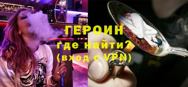 PSILOCYBIN Володарск