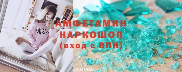 PSILOCYBIN Володарск