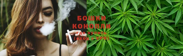 PSILOCYBIN Володарск