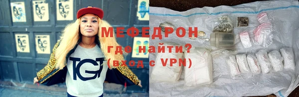 PSILOCYBIN Володарск