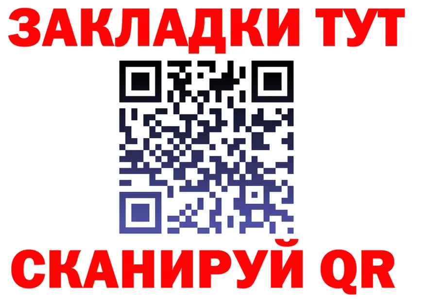 АМФ Розовый маркетплейс это МЕГА Цоци-Юрт
