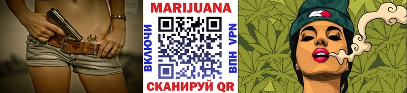 Канабис MAZAR  Цоци-Юрт 